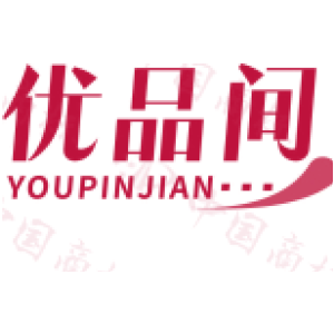 优品间