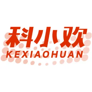 科小欢