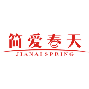 简爱春天 JIANAISPRING