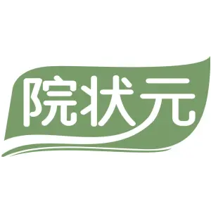 院状元