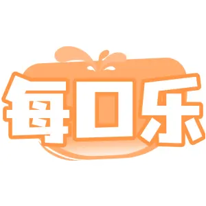 每口乐