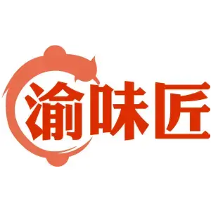 渝味匠