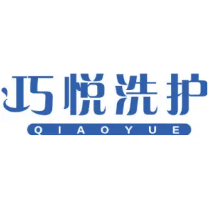 巧悦洗护 QIAOYUE
