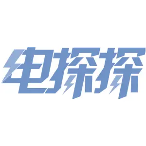 电探探