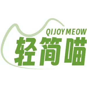 轻简喵 QIJOYMEOW