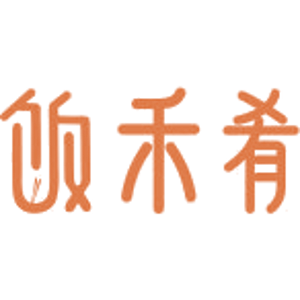 饭禾肴