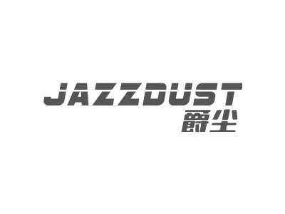 爵尘 JAZZDUST