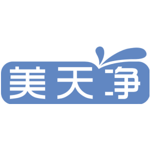 美天净