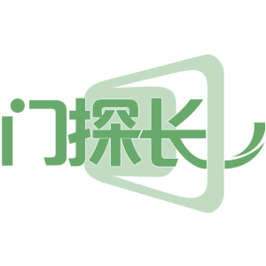 门探长