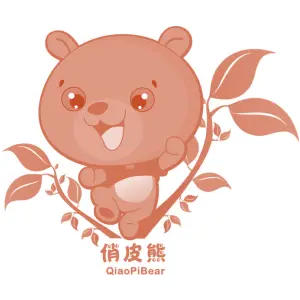 俏皮熊 QIAOPIBEAR