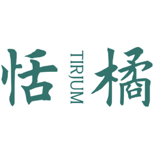 恬橘 TIRJUM
