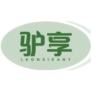 驴享 LEONXIEANY