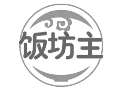 饭坊主
