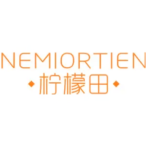 柠檬田 NEMIORTIEN