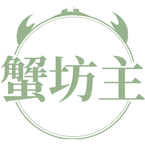 蟹坊主