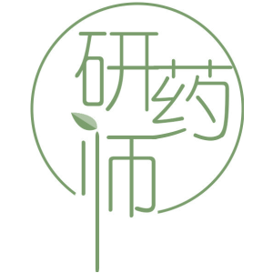 研药师