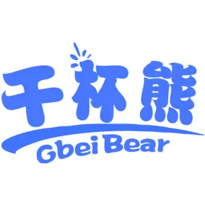 干杯熊 GBEIBEAR