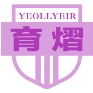 育熠 YEOLLYEIR