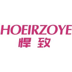 悍致 HOEIRZOYE