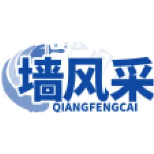 墙风采QIANGFENGCAI