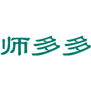师多多