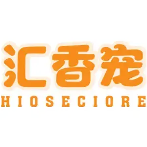 汇香宠 HIOSECIORE