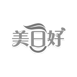 美日好