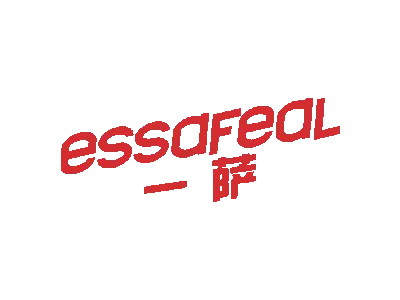 ESSAFEAL 一萨