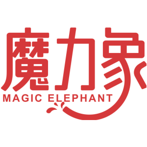 魔力象 MAGIC ELEPHANT