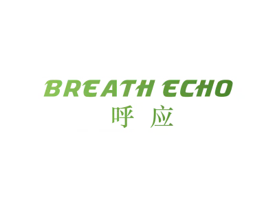 呼应 BREATH ECHO