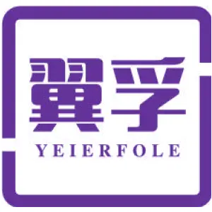 翼孚 YEIERFOLE