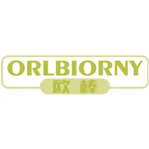 欧棒 ORLBIORNY