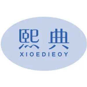 熙典 XIOEDIEOY