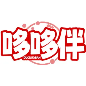 哆哆伴DUODUOBAN