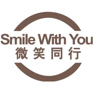微笑同行 
SMILE WITH YOU