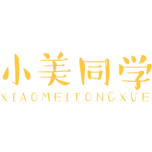小美同学