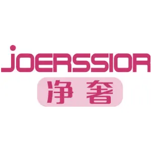 净奢 JOERSSIOR