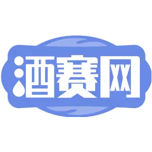 酒赛网