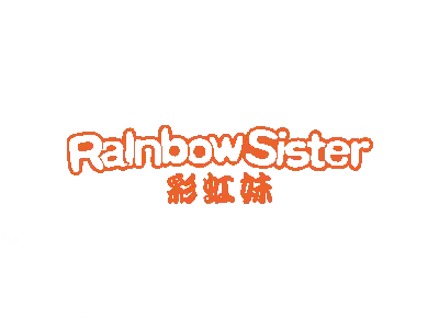 彩虹妹 RAINBOW SISTER