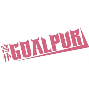 宫仆 GOALPUR