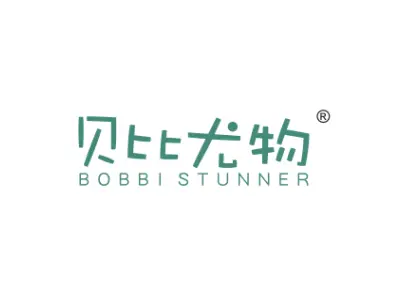 贝比尤物 BOBBI STUNNER