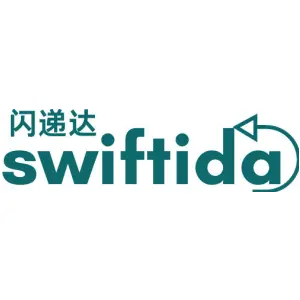 闪递达 SWIFTIDA