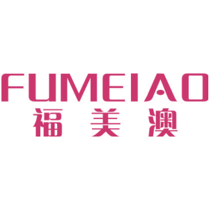 福美澳