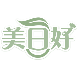 美日好