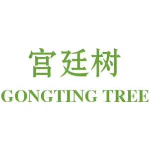 宫廷树 GONGTING TREE