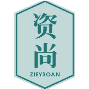 资尚 ZIEYSOAN