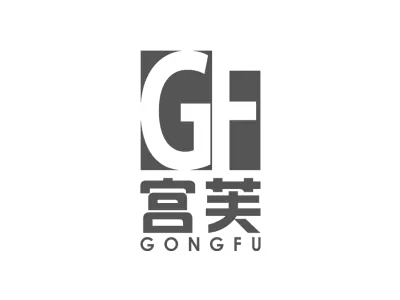 宫芙 GF