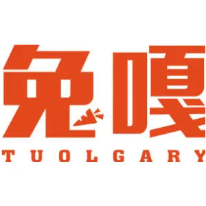 兔嘎 TUOLGARY