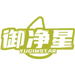 御净星 YUGIMSTAR