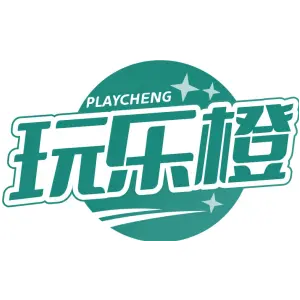 PLAYCHENG 玩乐橙